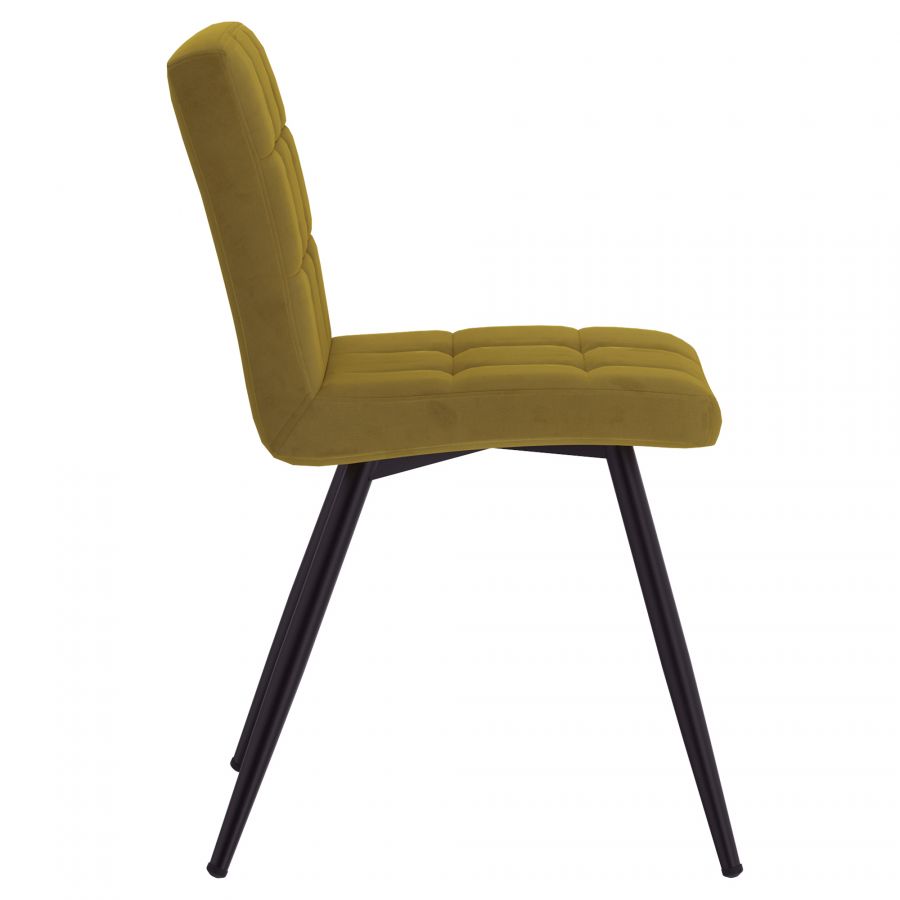 Suzette Mustard Side Chair