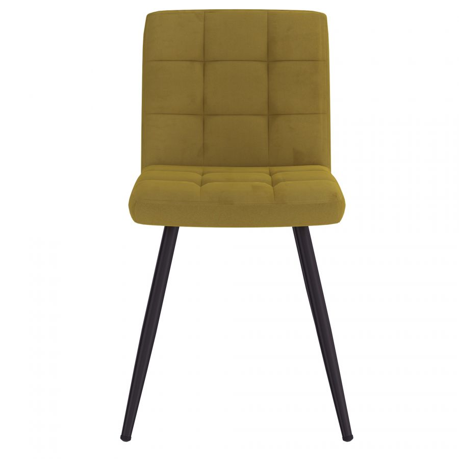 Suzette Mustard Side Chair